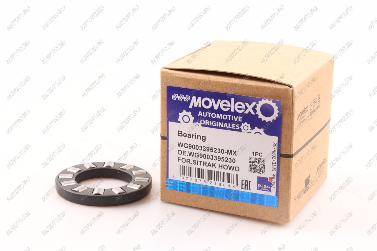 152 р. Подшипник SITRAK HOWO входного вала задний MOVELEX MOVELEX wg9003395230-mx  с доставкой в г. Вологда