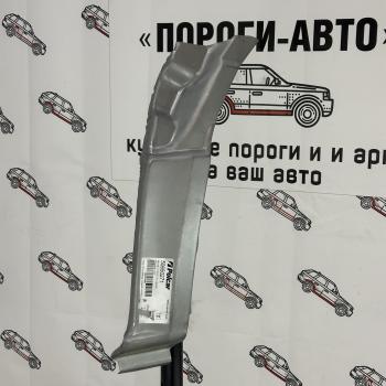 3 699 р. Сапожок переднего левого крыла Volkswagen Crafter Polcar  iaecz  с доставкой в г. Вологда. Увеличить фотографию 1