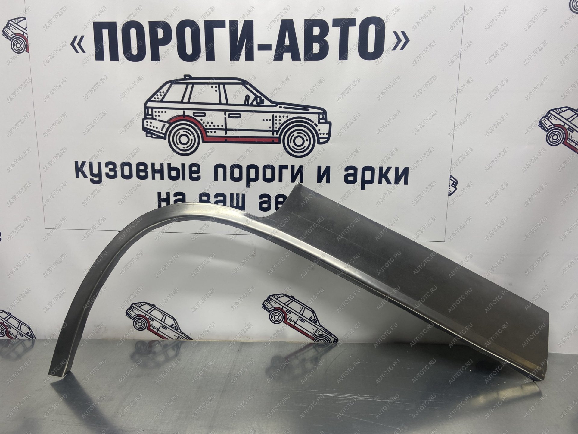 2 199 р. Левая внешняя задняя ремонтная арка ПОРОГИ-АВТО Opel Kadett 6 E седан дорестайлинг (1984-1989) (холоднокатаная сталь 0.8 мм)  с доставкой в г. Вологда