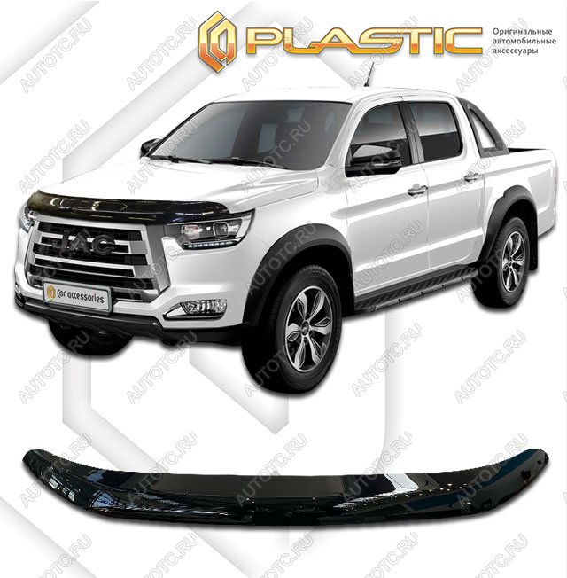 2 099 р. Дефлектор капота CA-Plastic JAC T8 PRO (2020-2025) (Classic черный) с доставкой в г. Вологда Увеличить фотографию 1 2 099 р. Дефлектор капота CA-Plastic JAC T8 PRO (2020-2025) (Classic черный) с доставкой в г. Вологда