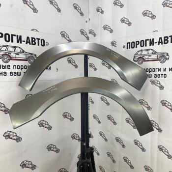 Ремкомплект передних арок (2 шт) ПОРОГИ-АВТО KIA Sorento BL рестайлинг (2006-2010) (холоднокатаная сталь 0.8 мм)