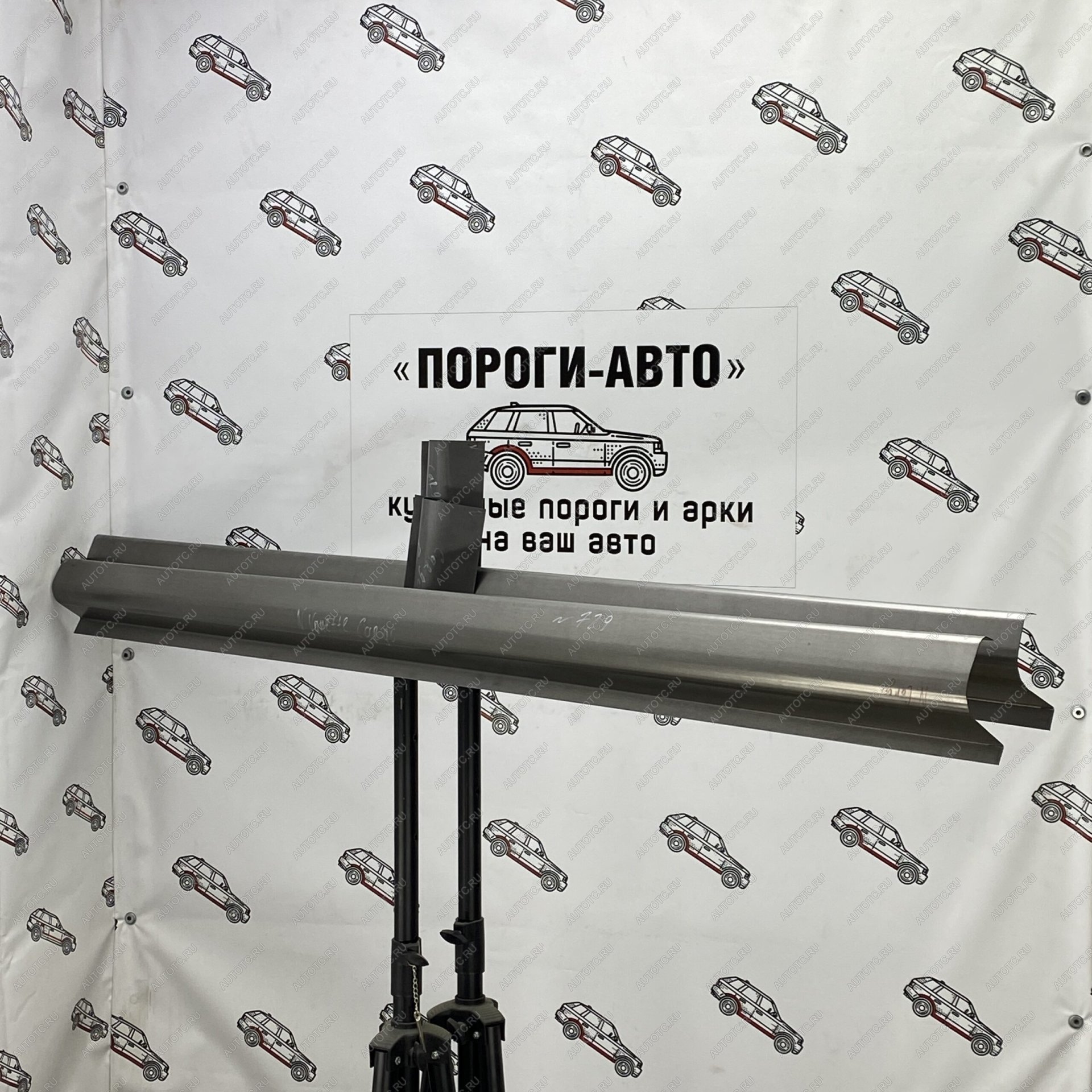 1 989 р. Ремкомплект порогов Nissan Vanette Cargo  pykxv-03  с доставкой в г. Вологда