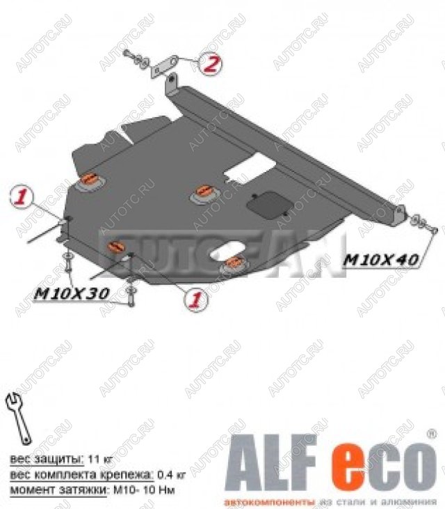 12 399 р. Защита картера и КПП (V-1,5 FWD) ALFECO  Toyota Corolla Fielder  E140 (2006-2012) универсал дорестайлинг, универсал рестайлинг (алюминий 3 мм)  с доставкой в г. Вологда
