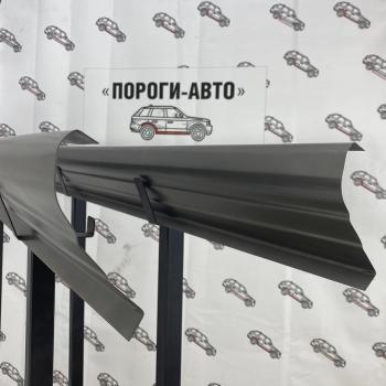 Ремкомплект порогов (2 шт) ПОРОГИ-АВТО Toyota bB  1 (2000-2005) (холоднокатаная сталь 1 мм)
