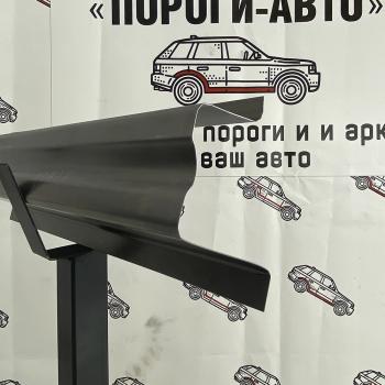 Левый ремонтный комплект усилитель порога ПОРОГИ-АВТО   (холоднокатаная сталь 1 мм)