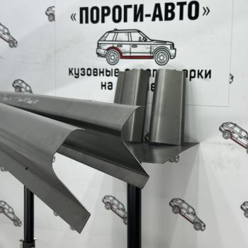 Левый ремонтный порог ПОРОГИ-АВТО Toyota Mark 2 X100 седан (1996-2000) (холоднокатаная сталь 1 мм)