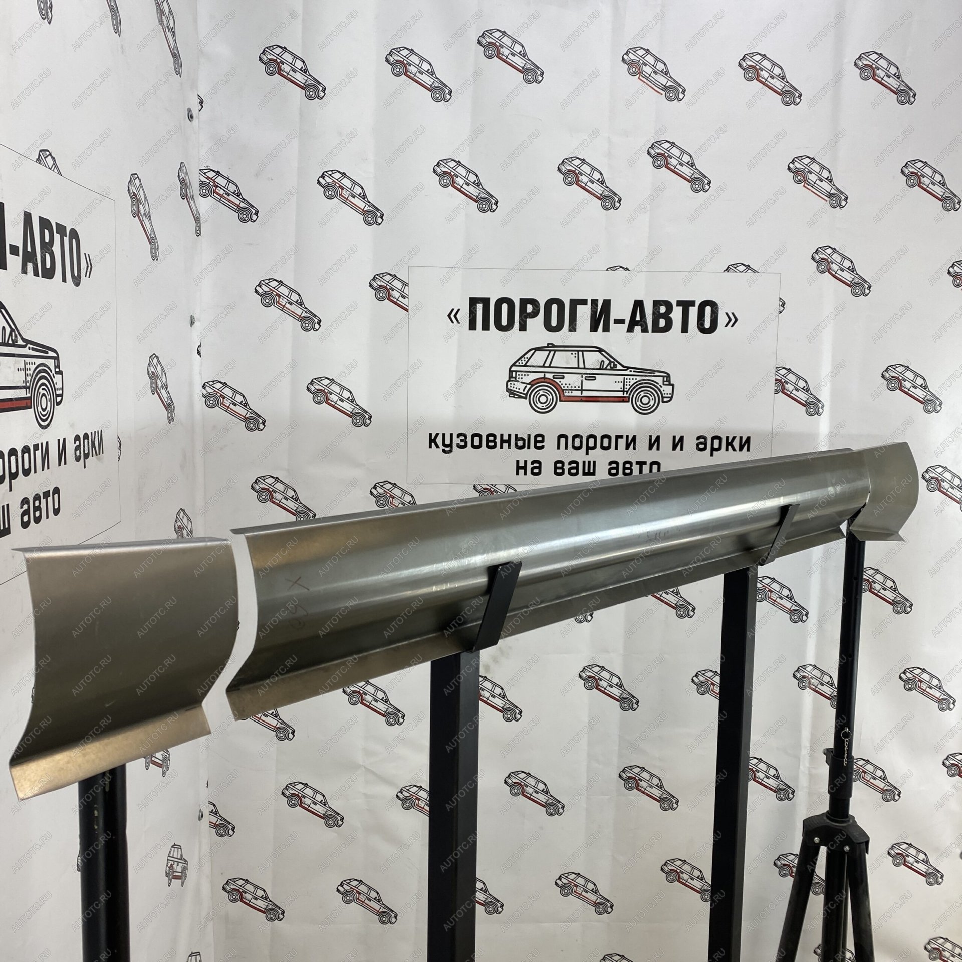 3 899 р. Ремкомплект порогов (левый+правый) ПОРОГИ-АВТО Lifan X60 дорестайлинг (2011-2015) (холоднокатаная сталь 1 мм)  с доставкой в г. Вологда