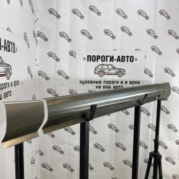 Правый ремонтный порог ПОРОГИ-АВТО Lifan X60 1-ый рестайлинг (2015-2016) (холоднокатаная сталь 1 мм)