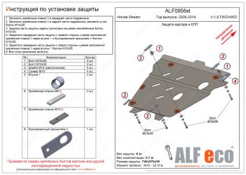 алюминий 13704р алюминий 13704р