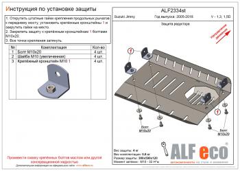 алюминий 7887р алюминий 7887р