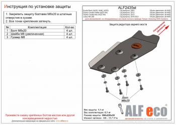 алюминий 2947р алюминий 2947р