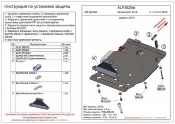 алюминий 7246р алюминий 7246р