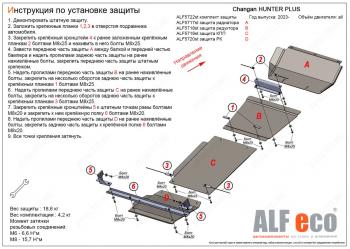алюминий 25142р алюминий 25142р