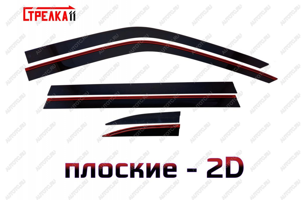 3 999 р. Дефлекторы окон 2D Стрелка11  Haval Dargo (2022-2025) (черные)  с доставкой в г. Вологда