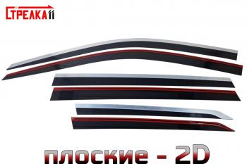 Дефлекторы окон 2D с хром накладками Стрелка11 Honda Pilot  YF6 (2016-2019) дорестайлинг (черные)