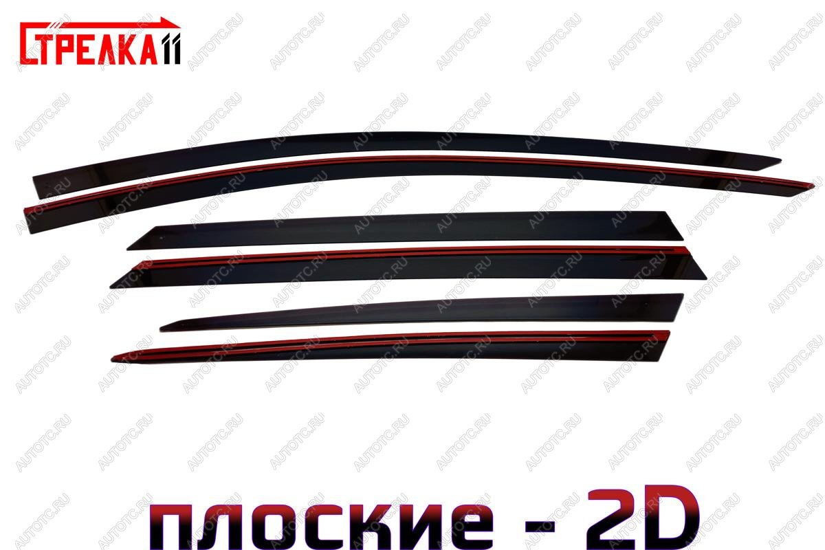 4 699 р. Дефлекторы окон 2D Стрелка11  Jetour X90 Plus (2021-2025) (черные)  с доставкой в г. Вологда