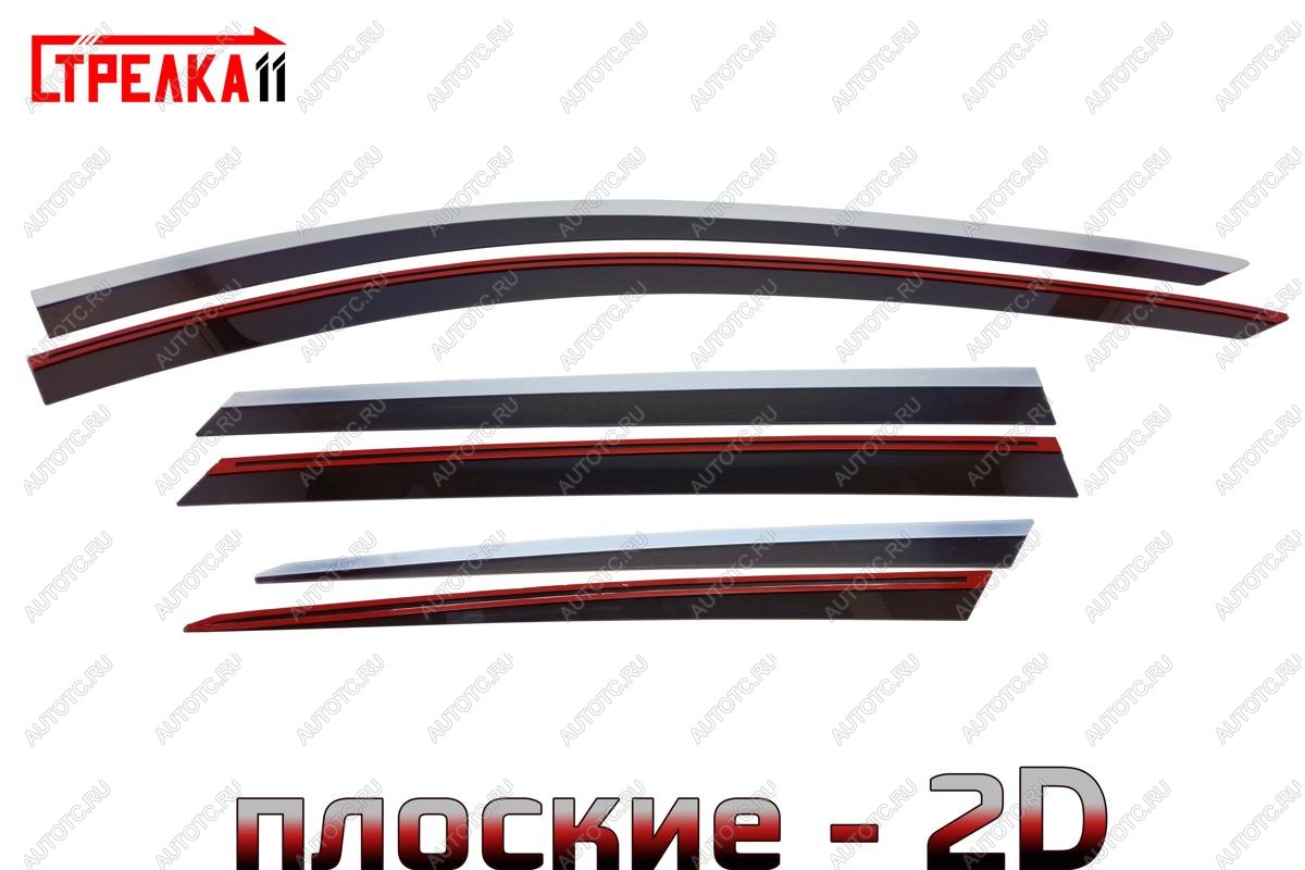 6 999 р. Дефлекторы окон 2D с хром накладками Стрелка11  Jetour X90 Plus (2021-2025) (черные)  с доставкой в г. Вологда