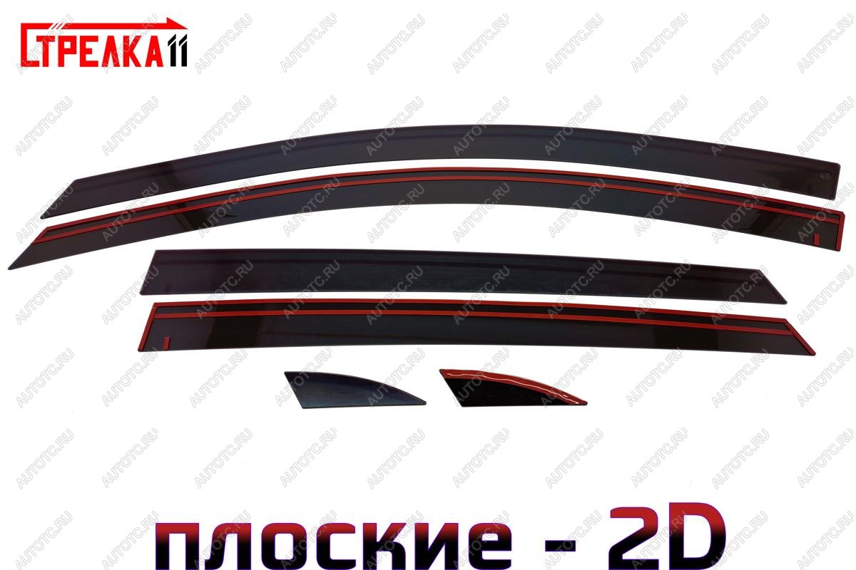4 699 р. Дефлекторы окон 2D Стрелка11 KIA Rio 3 QB хэтчбек 5 дв. дорестайлинг (2011-2015) (черные)  с доставкой в г. Вологда