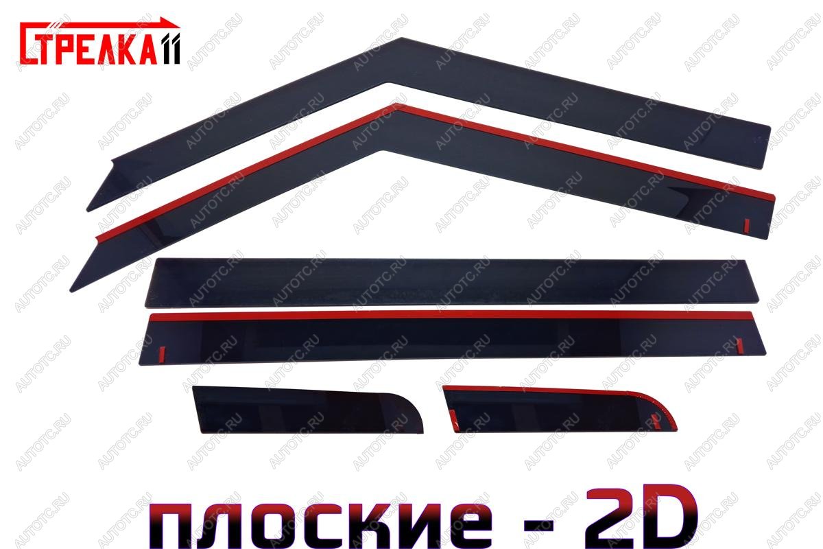 4 699 р. Дефлекторы окон 2D Стрелка11 KIA Soul AM рестайлинг (2011-2014) (черные)  с доставкой в г. Вологда