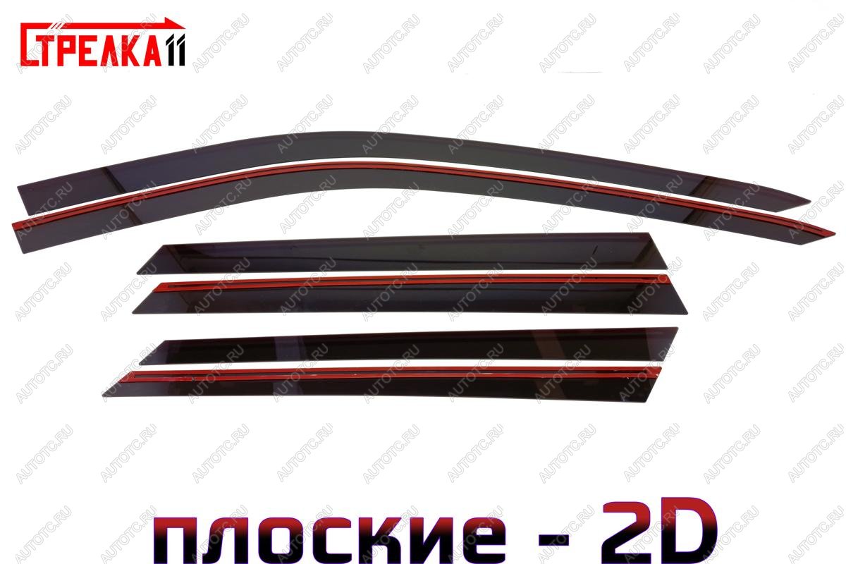 4 699 р. Дефлекторы окон 2D Стрелка11  Land Rover Discovery Sport  L550 (2014-2025) дорестайлинг, рестайлинг (черные)  с доставкой в г. Вологда