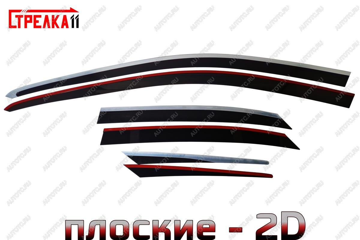 6 999 р. Дефлекторы окон с хром накладками 2D Стрелка11  Lexus NX200  Z10 - NX200T  Z10 (черные)  с доставкой в г. Вологда