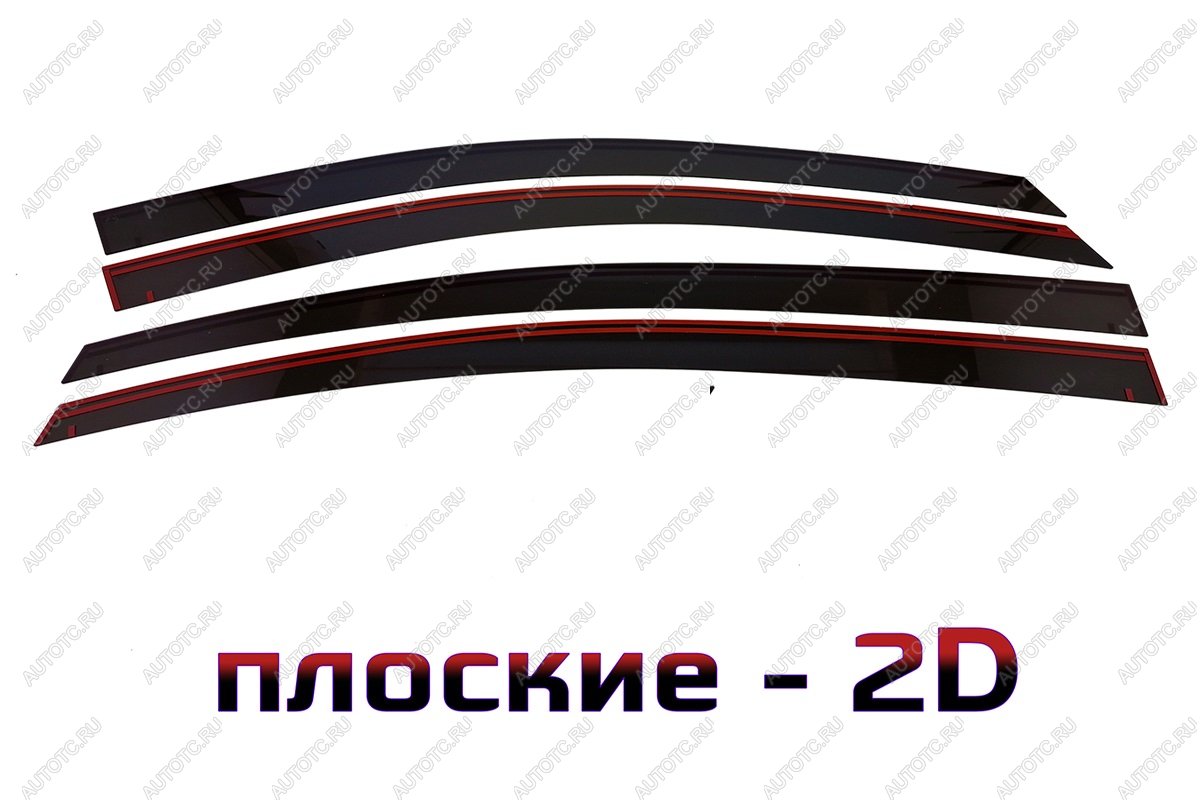 4 749 р. Дефлекторы окон 2D Стрелка11  MG 5 (2020-2025) (черные)  с доставкой в г. Вологда