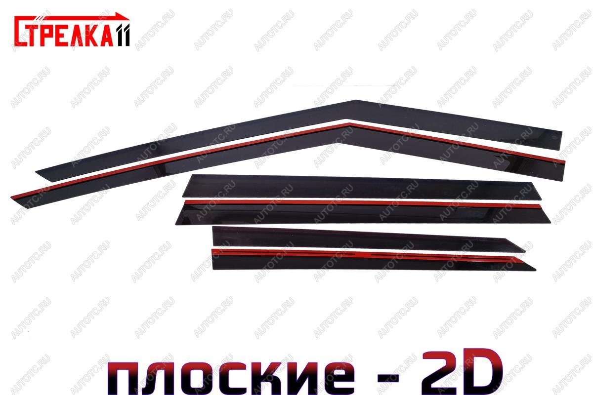 4 699 р. Дефлекторы окон 2D Стрелка11  Mitsubishi Outlander  GF (2018-2022) 3-ий рестайлинг (черные)  с доставкой в г. Вологда