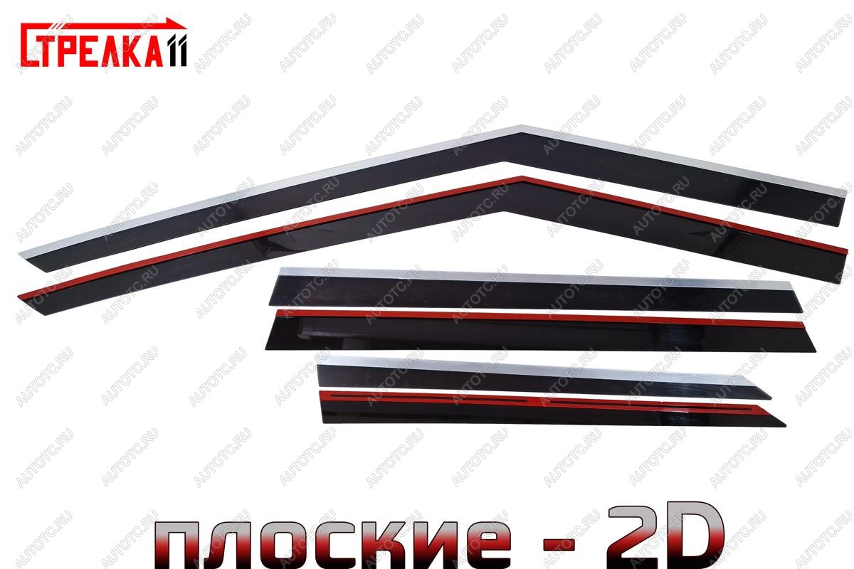 6 999 р. Дефлекторы окон 2D с хром накладками Стрелка11  Mitsubishi Outlander  GF (2018-2022) 3-ий рестайлинг (черные)  с доставкой в г. Вологда