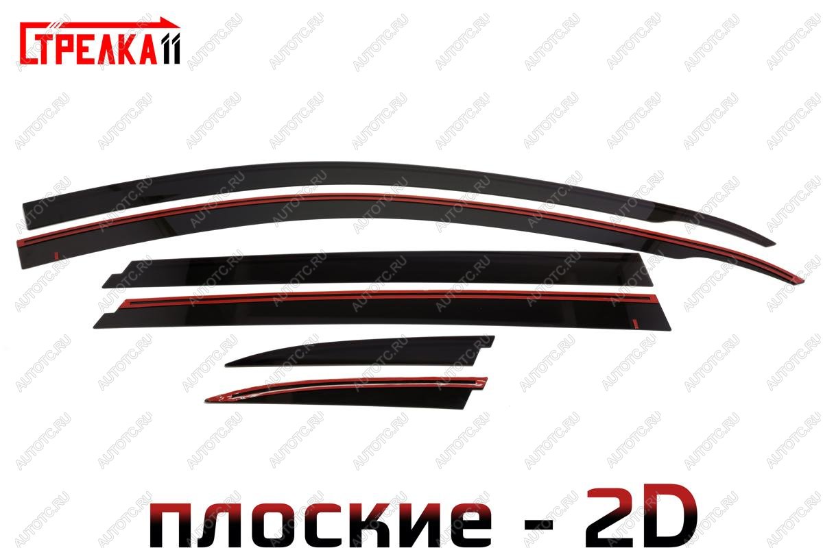 4 699 р. Дефлекторы окон 2D Стрелка11 Opel Insignia A универсал рестайлинг (2013-2017) (черные)  с доставкой в г. Вологда