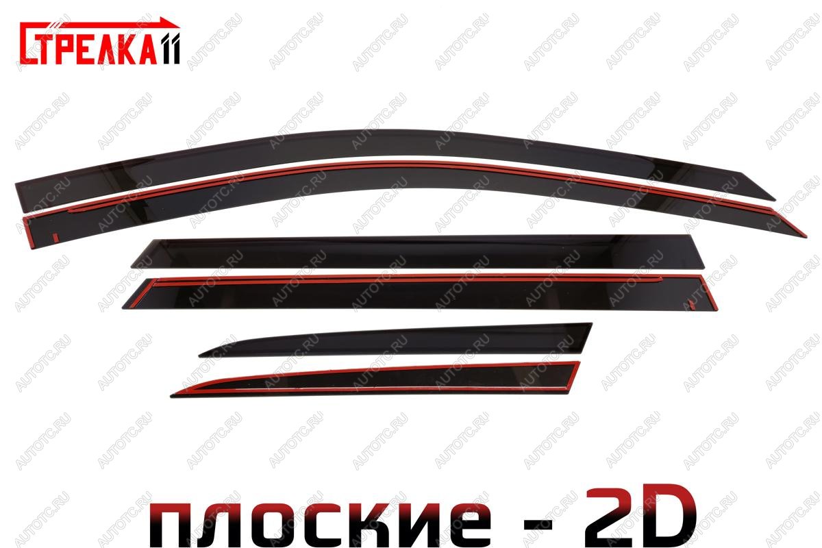 4 699 р. Дефлекторы окон 2D Стрелка11 Peugeot 5008 T87 дорестайлинг (2017-2020) (черные)  с доставкой в г. Вологда