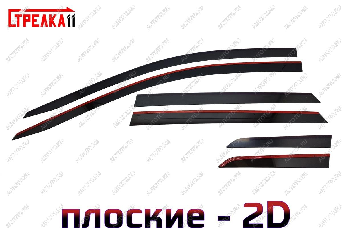 4 699 р. Дефлекторы окон 2D Стрелка11  Skoda Karoq  NU7 (2017-2021) дорестайлинг (черные)  с доставкой в г. Вологда