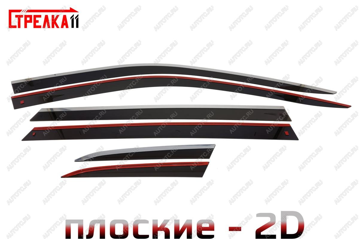 6 999 р. Дефлекторы окон 2D с хром накладками Стрелка11  Skoda Superb  B8 (3V5) (2015-2025) универсал дорестайлинг, универсал рестайлинг (черные)  с доставкой в г. Вологда