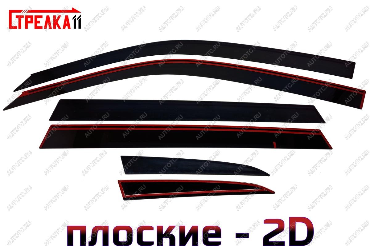 4 699 р. Дефлекторы окон 2D Стрелка11 Suzuki Grand Vitara JT 5 дверей дорестайлинг (2005-2008) (черные)  с доставкой в г. Вологда
