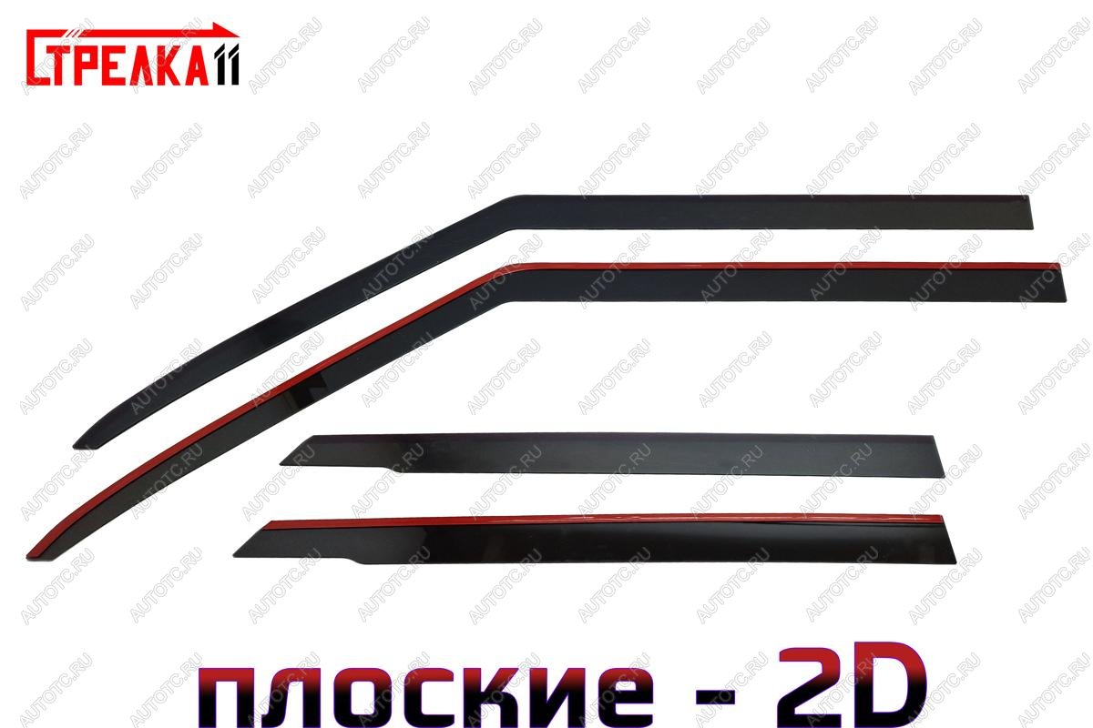 3 799 р. Дефлекторы окон 2D Стрелка11 Suzuki Swift ZC33S,ZC83S, ZC43S, ZC53S, ZD53S (2016-2025) (черные)  с доставкой в г. Вологда