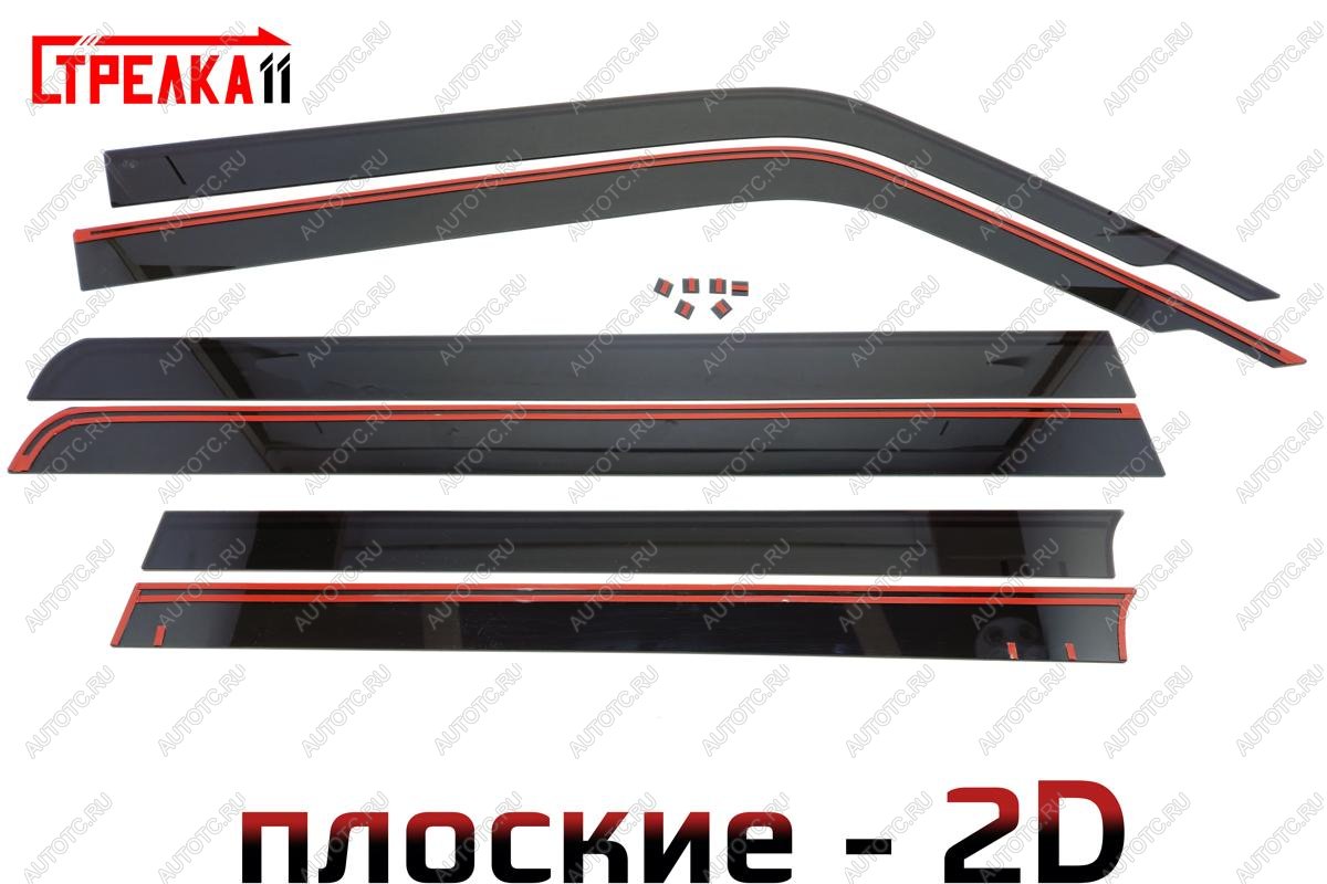 4 699 р. Дефлекторы окон 2D Стрелка11 Tank 300 (2020-2025) (черные)  с доставкой в г. Вологда