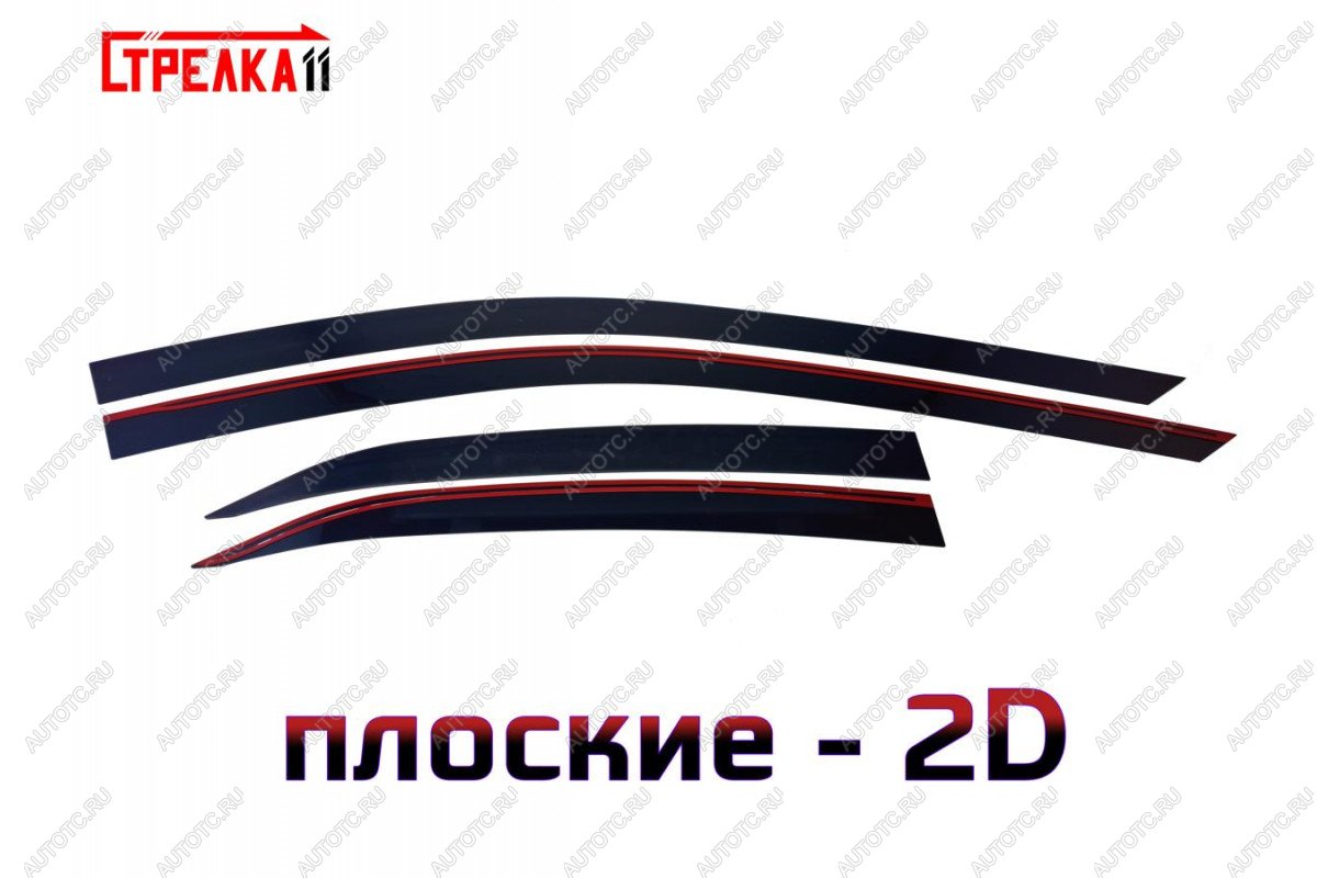 4 749 р. Дефлекторы окон 2D Стрелка11 Toyota Camry XV70 дорестайлинг (2017-2021) (черные)  с доставкой в г. Вологда