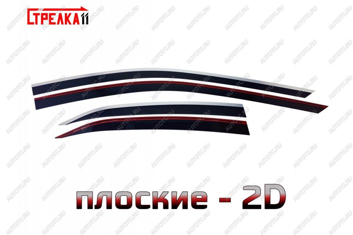 6 949 р. Дефлекторы окон 2D с хром накладками Стрелка11  Toyota Camry  XV70 (2017-2021) дорестайлинг (черные)  с доставкой в г. Вологда