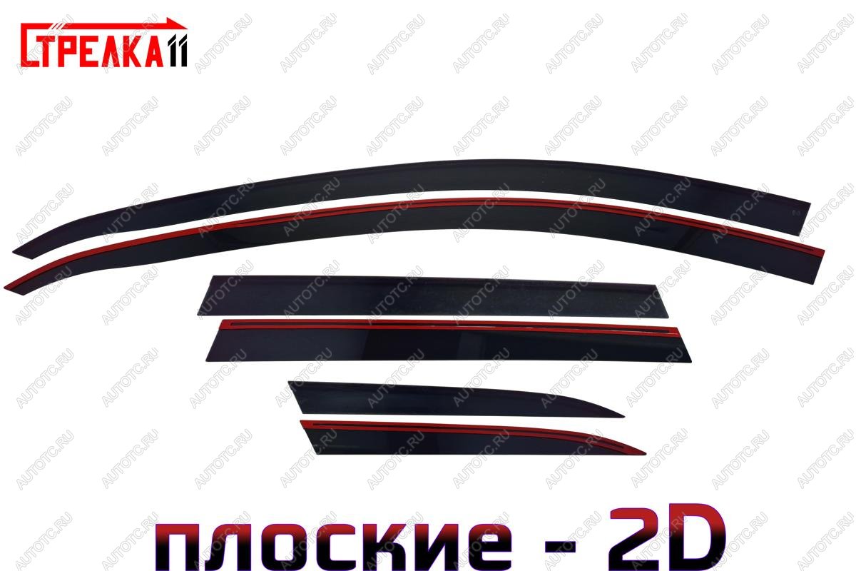 4 699 р. Дефлекторы окон 2D Стрелка11  Volvo XC60 (2008-2017)  дорестайлинг,  рестайлинг (черные)  с доставкой в г. Вологда