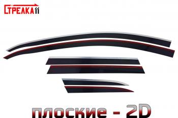 Дефлекторы окон 2D с хром накладками Стрелка11 Volvo XC60 (2008-2017)  дорестайлинг,  рестайлинг (черные)