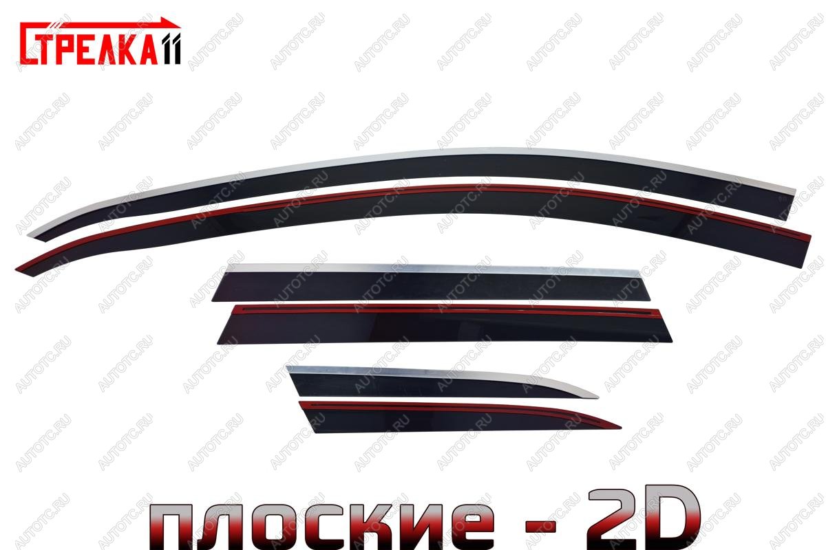6 999 р. Дефлекторы окон 2D с хром накладками Стрелка11  Volvo XC60 (2008-2017)  дорестайлинг,  рестайлинг (черные)  с доставкой в г. Вологда