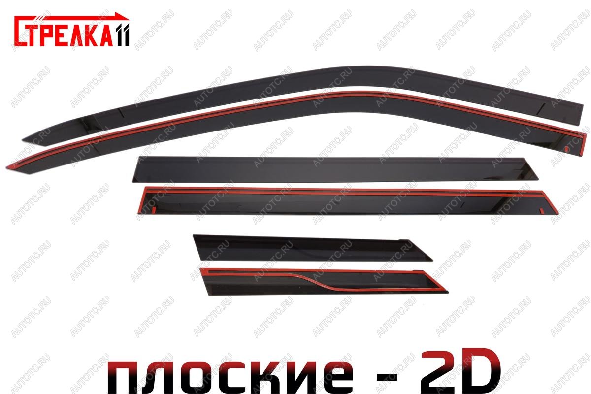 4 699 р. Дефлекторы окон 2D Стрелка11 Москвич 3 DA21 (2022-2025) (черные)  с доставкой в г. Вологда