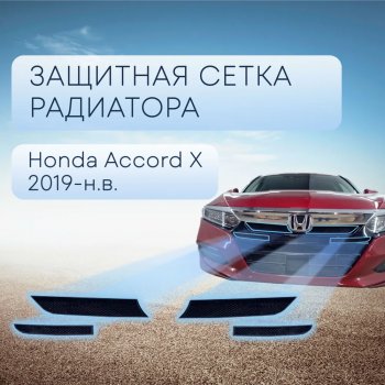 Чёрная 3549р Чёрная 3549р