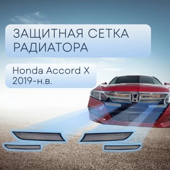 Хром 3647р Хром 3647р