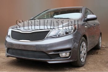Защитная сетка в бампер (низ, ячейка 3х7 мм) Alfeco Стандарт KIA Rio  3 QB (2015-2017) хэтчбек 5 дв. рестайлинг (Чёрная)