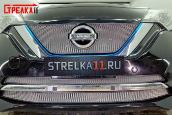 3 799 р. Защита радиатора (низ, Medalist X, 2 части) Стрелка11 Стандарт  Nissan Note  2 (2016-2020) E12 рестайлинг (хром)  с доставкой в г. Вологда. Увеличить фотографию 2