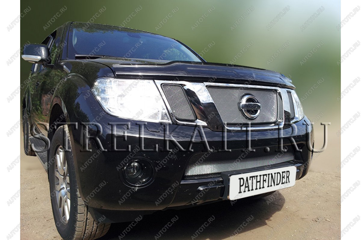 6 899 р. Защита радиатора (верх) Стрелка11 Стандарт  Nissan Pathfinder  R51 (2009-2014) рестайлинг (хром)  с доставкой в г. Вологда