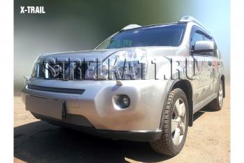 2 699 р. Защита радиатора (середина) Стрелка11 Стандарт  Nissan X-trail  2 T31 (2007-2011) дорестайлинг (хром)  с доставкой в г. Вологда. Увеличить фотографию 2