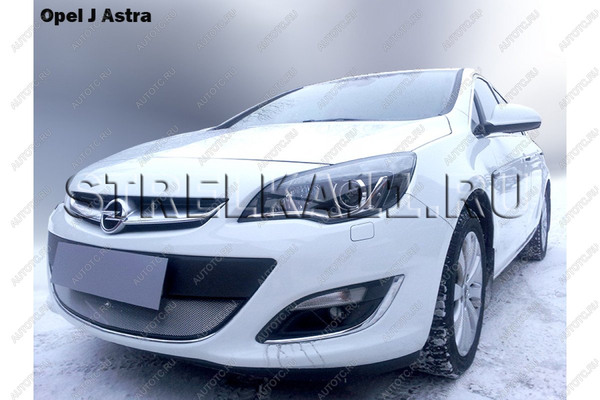 3 179 р. Защита радиатора Стрелка11 Стандарт  Opel Astra  J GTC (2011-2018) (хром)  с доставкой в г. Вологда
