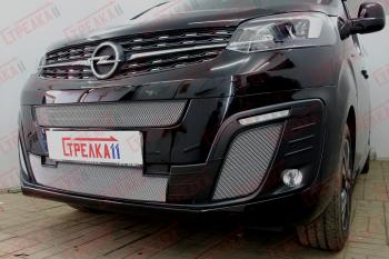 3 699 р. Защита радиатора (боковые) Стрелка11 Стандарт  Opel Zafira Life  С (2019-2025) (хром)  с доставкой в г. Вологда. Увеличить фотографию 2