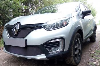 3 299 р. Защита радиатора (низ) Стрелка11 Стандарт Renault Kaptur дорестайлинг (2016-2020) (черная)  с доставкой в г. Вологда. Увеличить фотографию 3